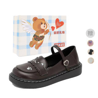 NTOZE Pu Mary Jane Shoes Women's Box