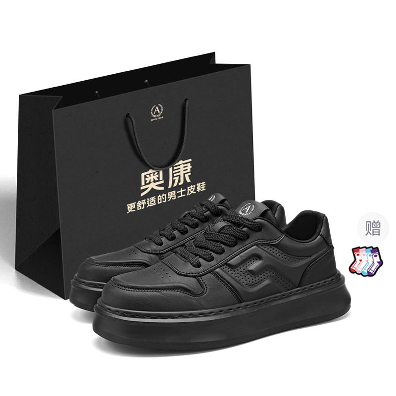 AOKANG Cushioning Abrasion Resistant Slip Resistant Cushioning Abrasion Resistant Slip Resistant Low top