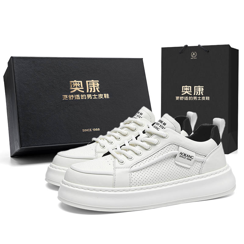 AOKANG Air Force 1 Collection Low top Skateboard Shoes Men's Box Included