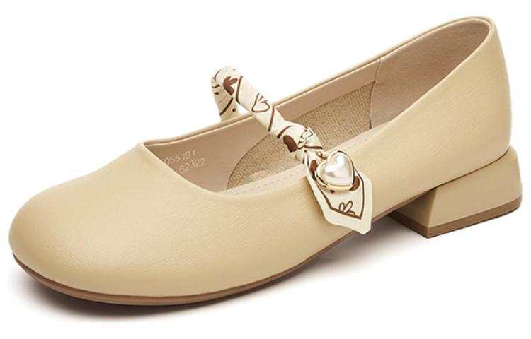 KEKAFU Pu Chunky Heel Mary Jane Shoes 2.8cm Women's