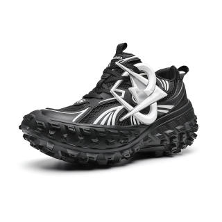MVA Impact Resistant, Abrasion Resistant, Lightweight, Breathable, Slip Resistant