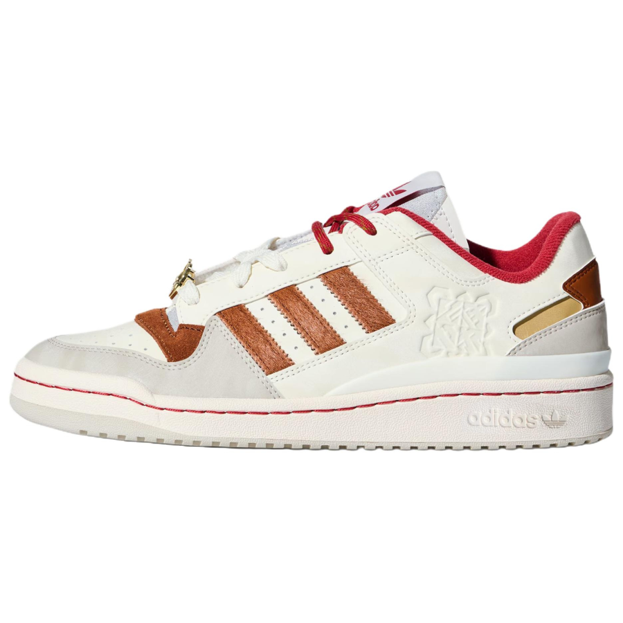 Adidas Originals FORUM Low top Skateboard Shoes Unisex Jade White