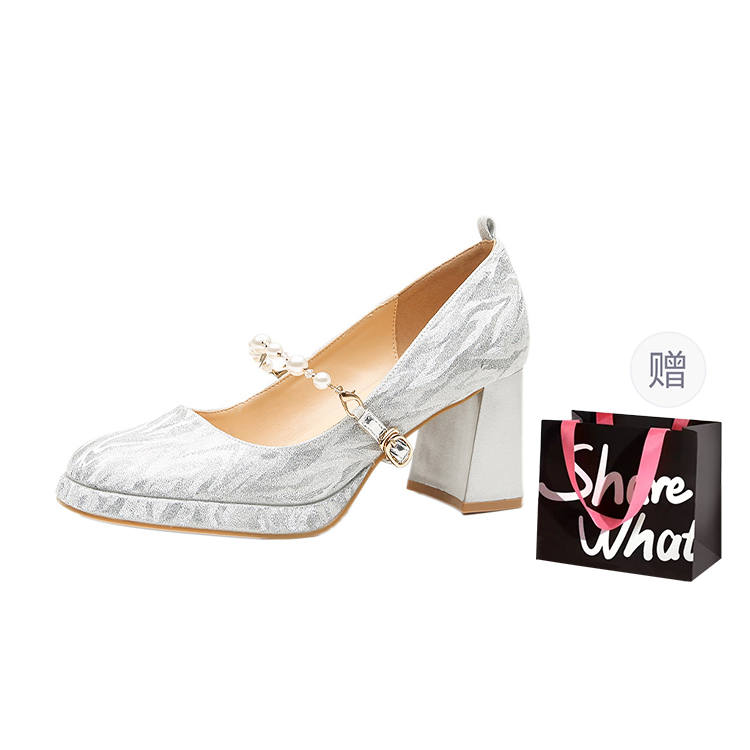 BIGTREE BIGTREE High Heels Women's Silver/Champagne Gold
