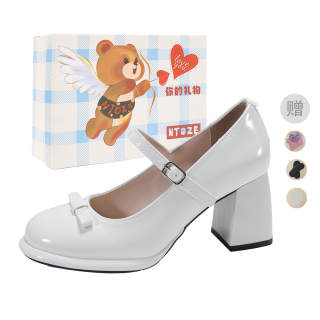 NTOZE Pu Mary Jane Shoes Women's Box