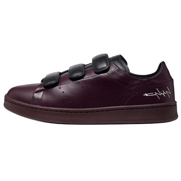 Y-3 Y-3 Stan Smith leather sneakers