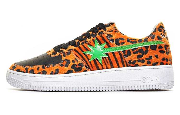 Starwalk Soldier Low top Skateboard Shoes Unisex Green Star Leopard Print