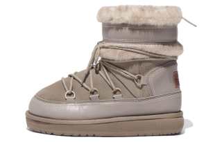 Rockfish Weatherwear Short Snow Boots Women's Taupe