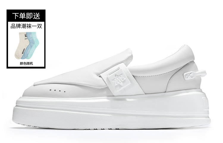NORVINCY Stylish Skateboarding Shoes Unisex White