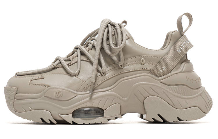 VITTORIO VENTURA Cow Leather Low top Chunky Sneakers Women's Beige Gray