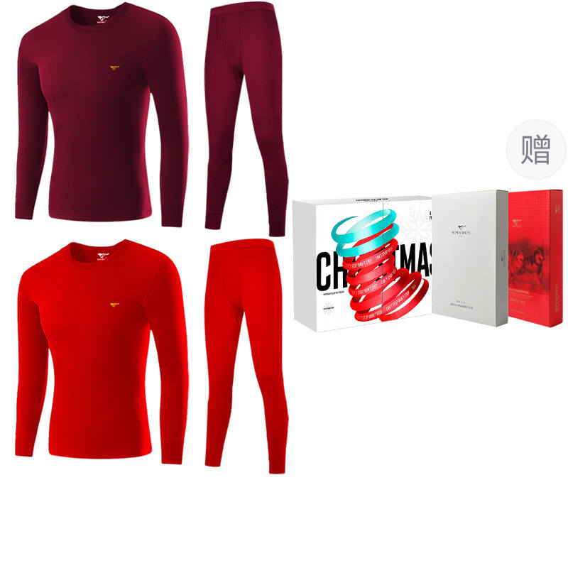 SEPTWOLVES SEPTWOLVES Thermal Set Men's Premium Gift Box Set Burgundy+Red