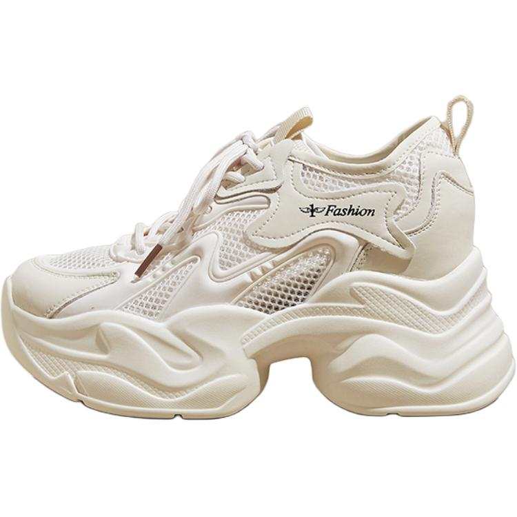 QINGZHUHU Cow Leather Low top Chunky Sneakers Women's Beige