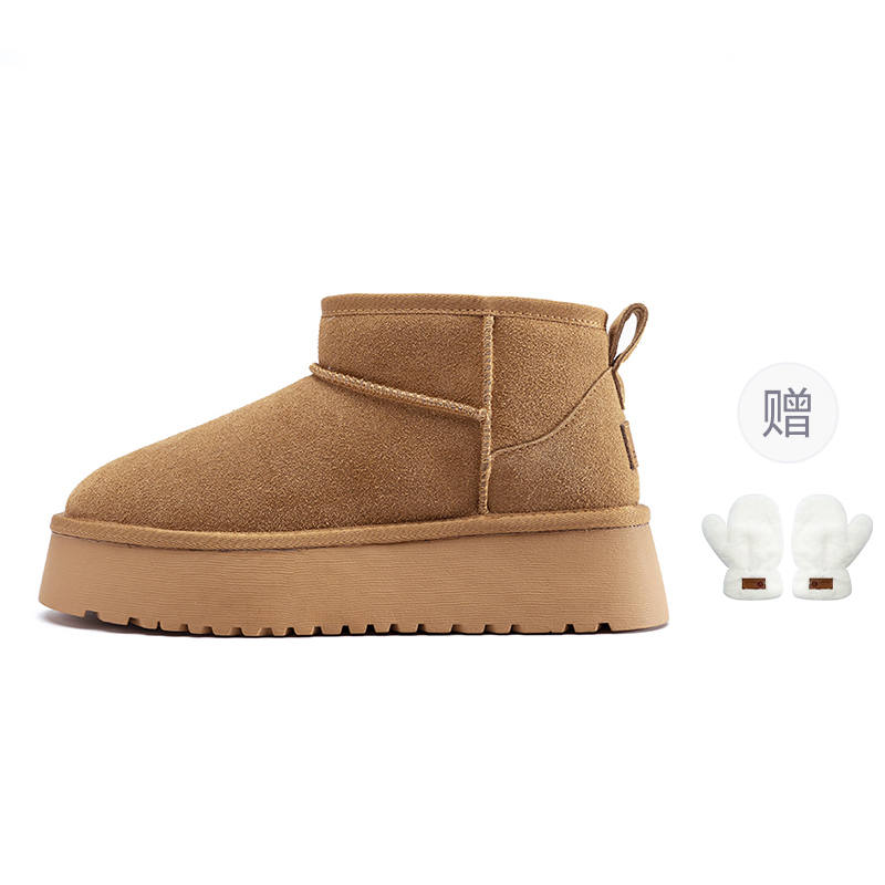 ZHR Cow Suede Thermal Abrasion Resistant Short Mid Calf Snow Boots Women's