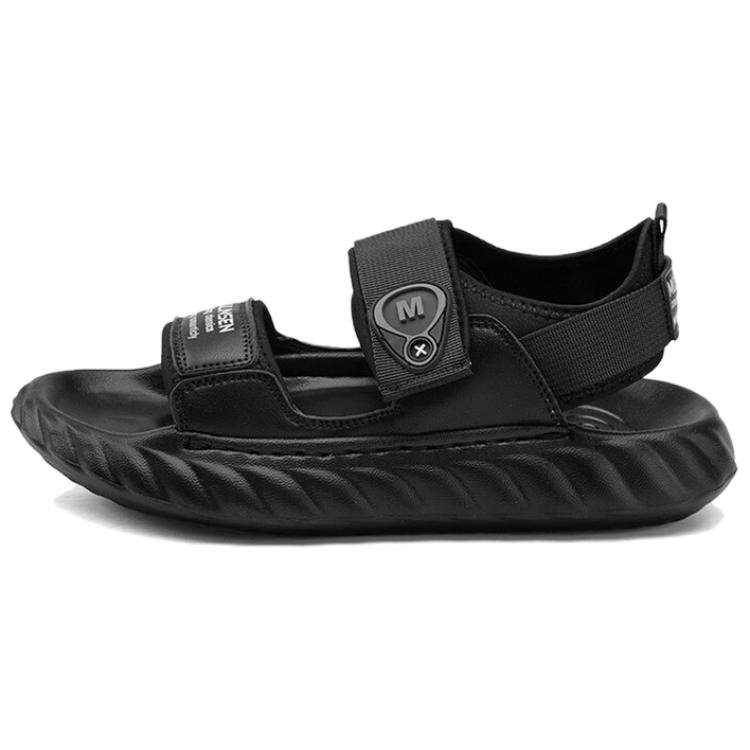 Mulinsen Beach Sandals Men's Black/Gray