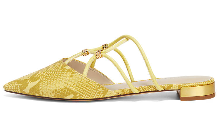 CHARLES&KEITH Composite Sole Closed Toe Slippers Women's Yellow