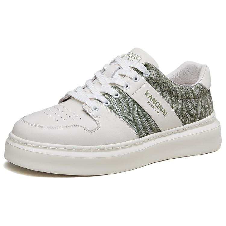 KANGNAI Low top Skateboard Shoes Men's
