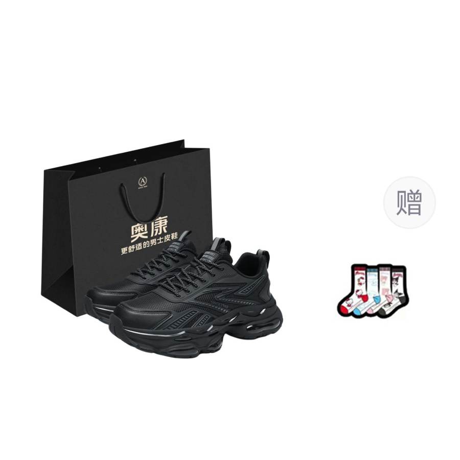 AOKANG Black Warrior, Summer Breathable, Street Dazzling, Everyday Commute Classic, Outdoor Sporty Style