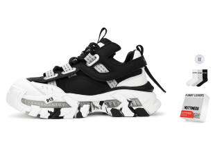 NUTTINESS Original Design, Ruins Collection Abrasion Resistant Breathable Height Increasing