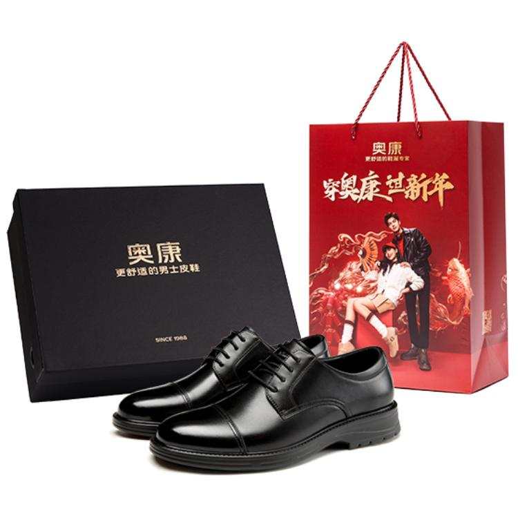 AOKANG Dress Shoes Men's Low Top Black