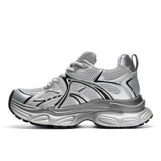 Flange Bullo Synthetic Leather Low top Chunky Sneakers Unisex