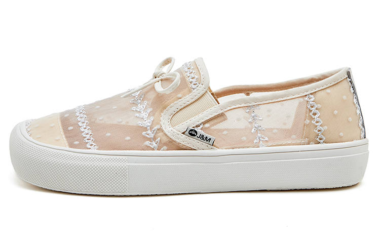 Joy&Mario Loafers Women's Ecru/Coffee