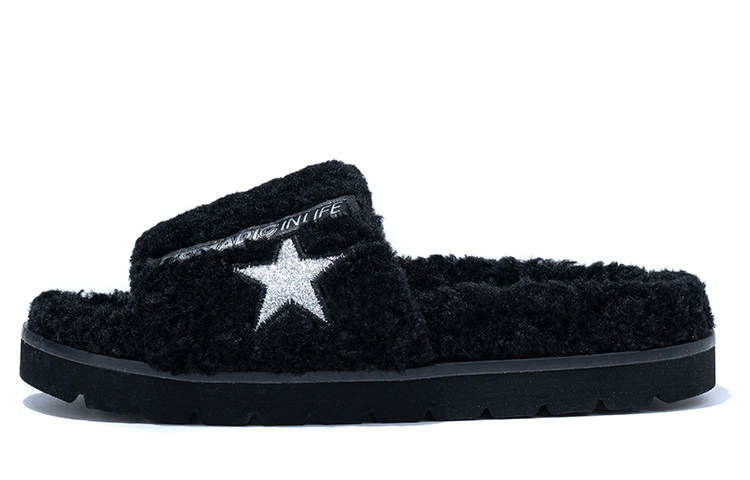 SEMIR Slide Slippers Women's Black, Light Khaki