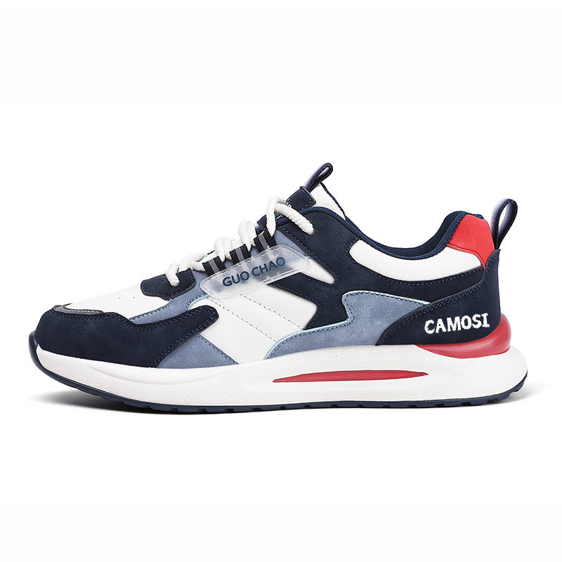CAMOSI Synthetic Leather Cushioning Slip Resistant Abrasion Resistant Cushioning Slip Resistant Abrasion Resistant