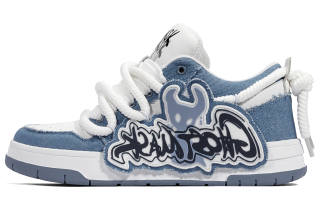 Ghost Mask Pu Height Increasing Height Increasing Low top Skateboard Shoes Unisex