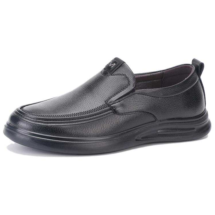 TAIHEYUAN Soft And Comfortable Casual Shoes Men's Black