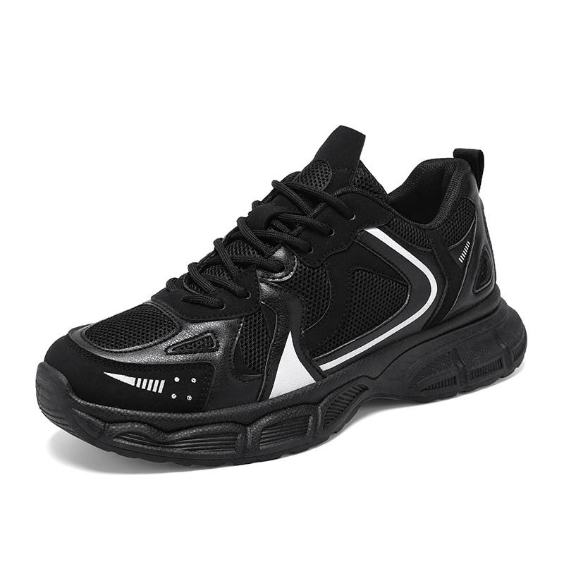 NMR NMR Leather Low top Chunky Sneakers Men's
