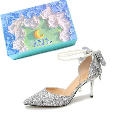 Feo Dvke Microfiber Leather Slim Heel High Heels 9CM 7CM Women's Gift Box Set
