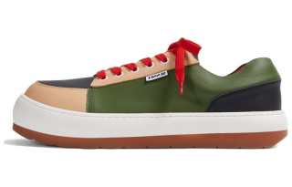 Sunnei Low top Stylish Skateboarding Shoes Unisex Green