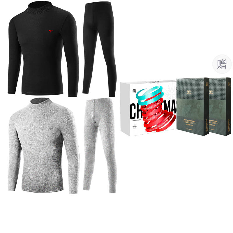 SEPTWOLVES SEPTWOLVES Pajama Set Men's Premium Gift Box Set