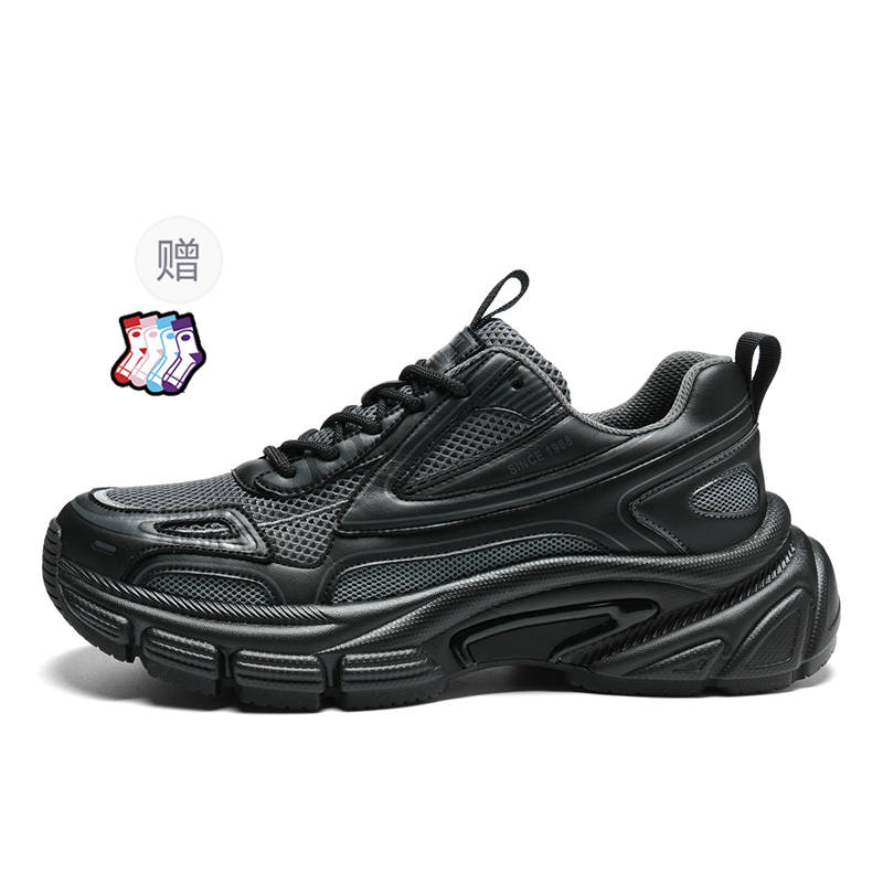 AOKANG Cushioning Abrasion Resistant Slip Resistant Low top Chunky Sneakers Men's Black Gray