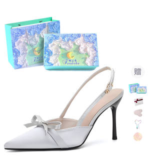 Feo Dvke Slim Heel High Heels 7cm 9cm Women's Gift Box Set