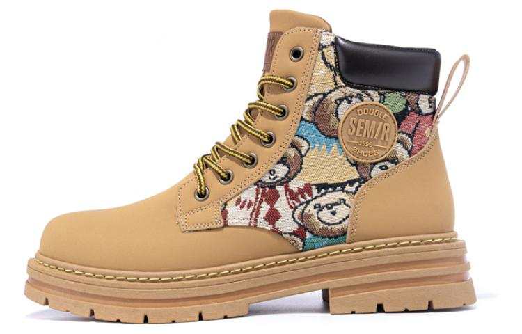 SEMIR SEMIR Short Mid Calf Combat Boots Men's Yellow