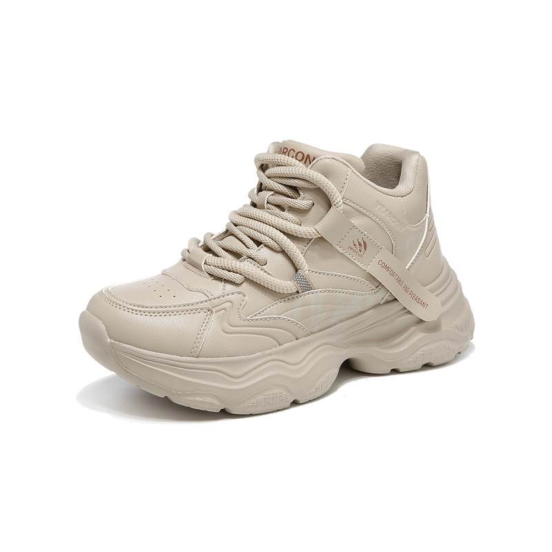 YEARCON Chunky Sneakers Women's Low Top Agate Black/Storm Cloud Gray, Brown Gray