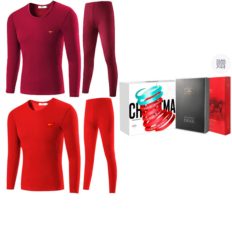 SEPTWOLVES SEPTWOLVES Thermal Set Men's Premium Gift Box Set Burgundy+Red