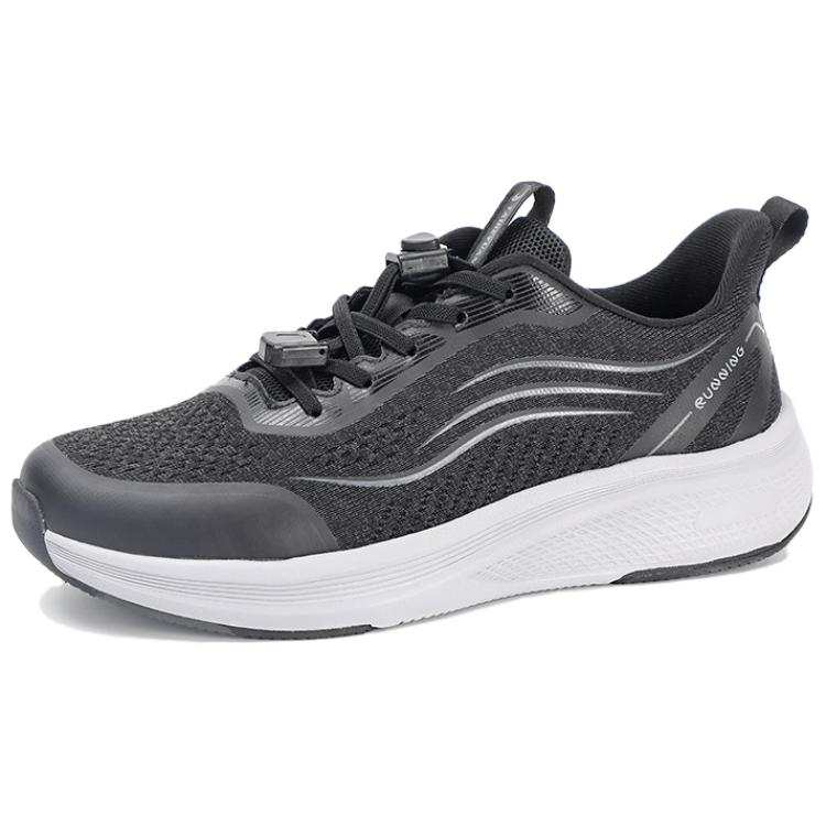 TAIHEYUAN Fabric Slip Resistant, Breathable, Lightweight Low top Casual Shoes Unisex