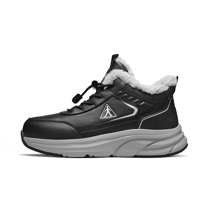 ZULIZ Thick Insulated Shoes Slip Resistant, Abrasion Resistant, Lightweight, Thermal High top Casual Shoes Unisex