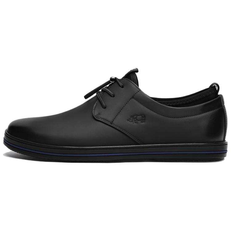 VOLO Skateboard Shoes Men's Black