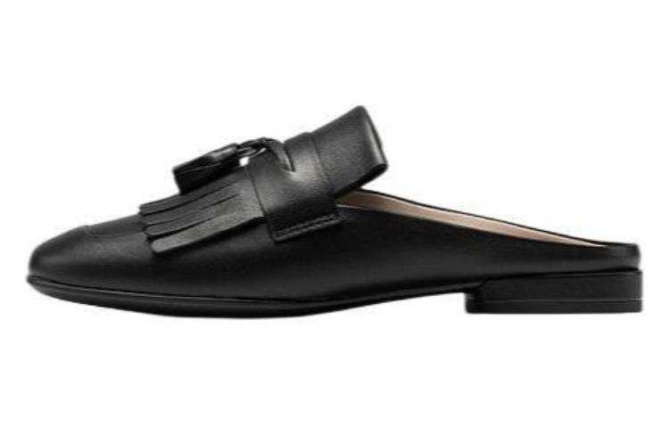 Ecco Ecco Closed Toe Slippers 2cm Women's Black