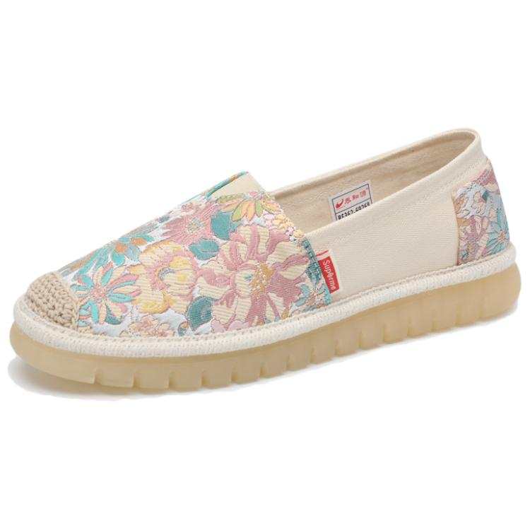 TAIHEYUAN Casual Single Shoes Women's