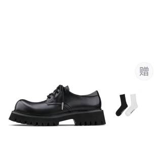 HANQIAORIJI Abyss Collection Cow Split Leather Low top Casual Shoes Unisex Black
