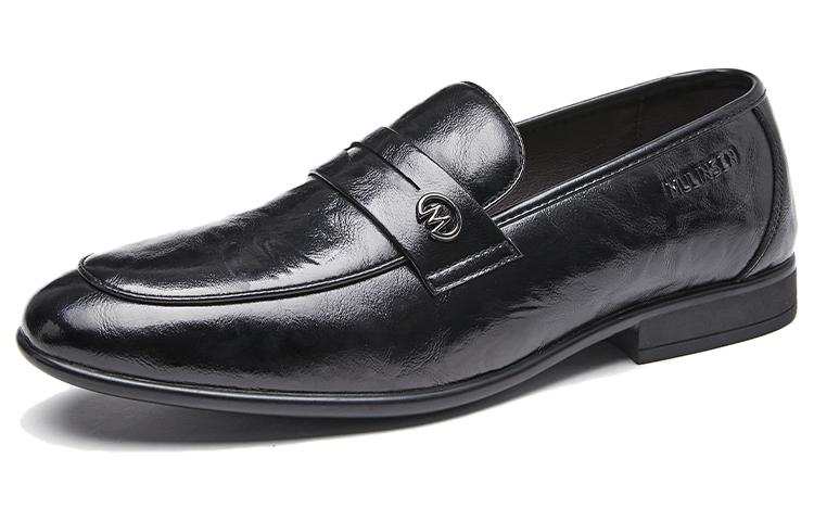 Mulinsen Men's Casual Shoes Men's Low Top Brown