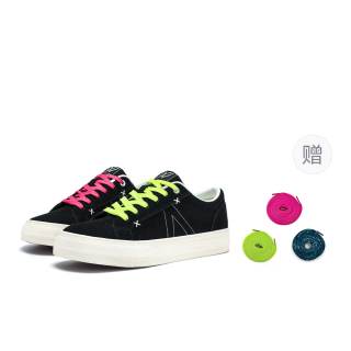 WHITE SANDS Air Force 1, American Hip Hop Street Style, Original Skateboard
