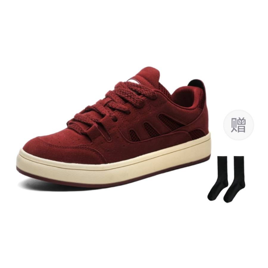 LELEYU Abrasion Resistant Low top Skateboard Shoes Men's