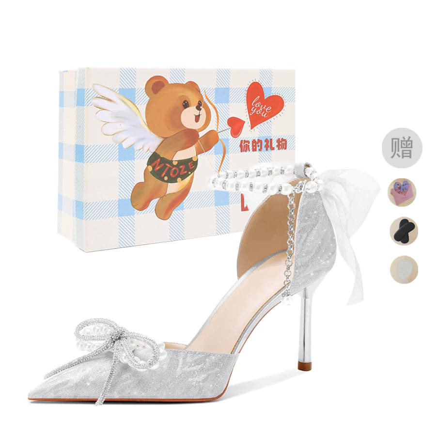 NTOZE Pu High Heels Women's Silver Gift Box Set