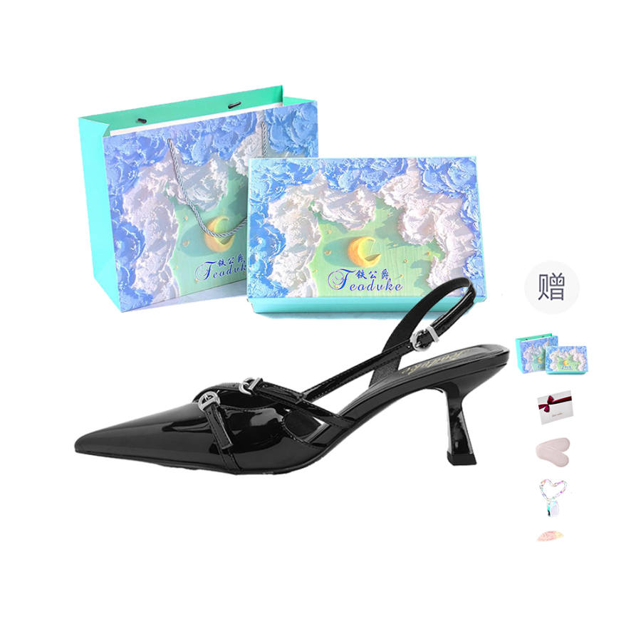 Feo Dvke Slim Heel High Heels Women's Black Gift Box Set