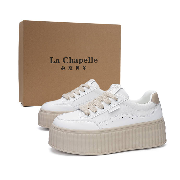 La Chapelle Slip Resistant, Abrasion Resistant, Lightweight, Breathable Low top Skateboard Shoes Women's Apricot