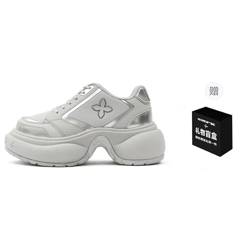 SMFK Low top Chunky Sneakers Women's Dusty Gray